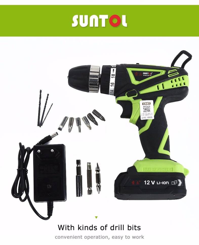 SUNTOL 12V Multi-function Lithium-ion Battery Electric Drill Screwdriver Power Tool