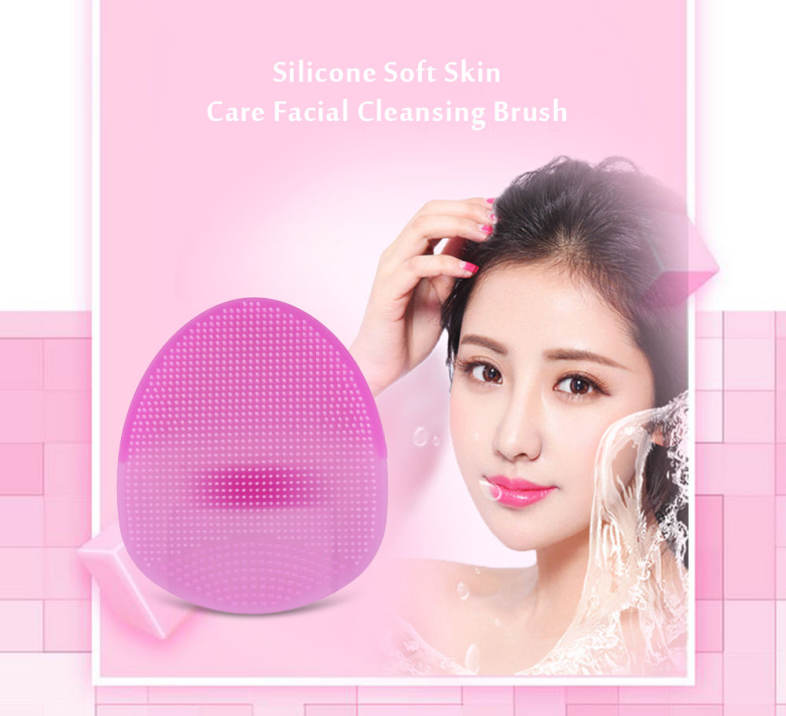 Silicone Soft Facial Cleansing Brush