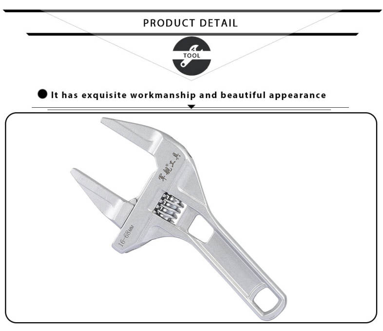 16 - 68mm Adjustable Wrench Short Shank Large Opening Hand Tool