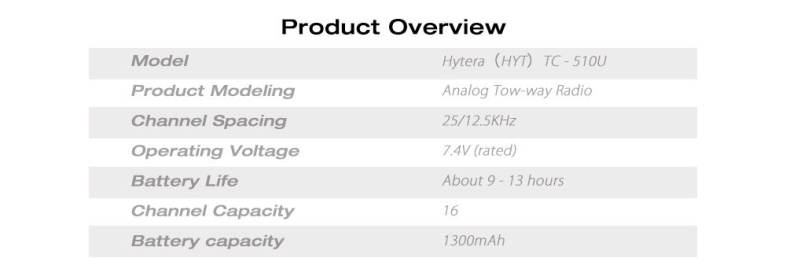 Hytera TC - 510U Analog Tow-way Radio 400 - 470MHz 1300mAh Portable Intercom