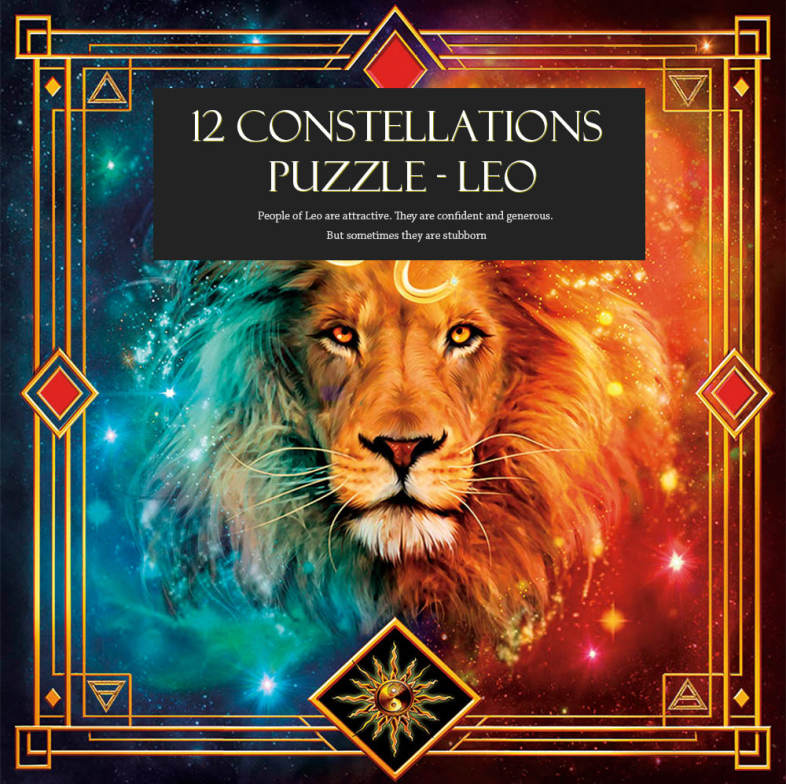 300pcs 12 Constellations Leo Paper Puzzle Educational Toys 