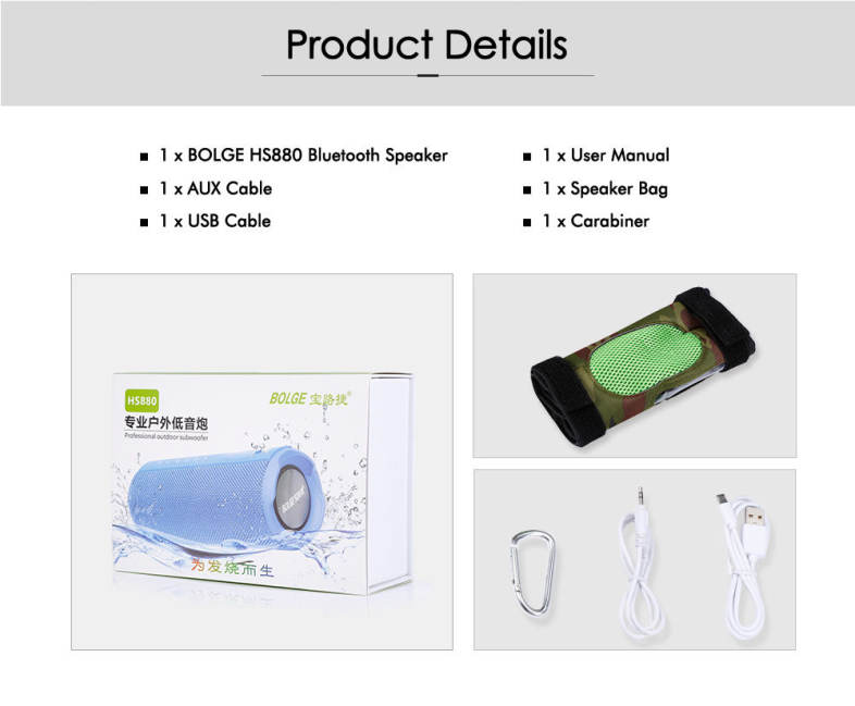 BOLGE HS880 Portable Waterproof Outdoor Mountain Bicycle Subwoofer Bluetooth Speaker