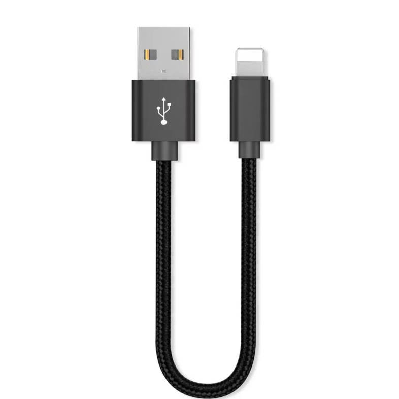 20cm Data Sync Fast Charging Cable for iPhone Braided Pattern