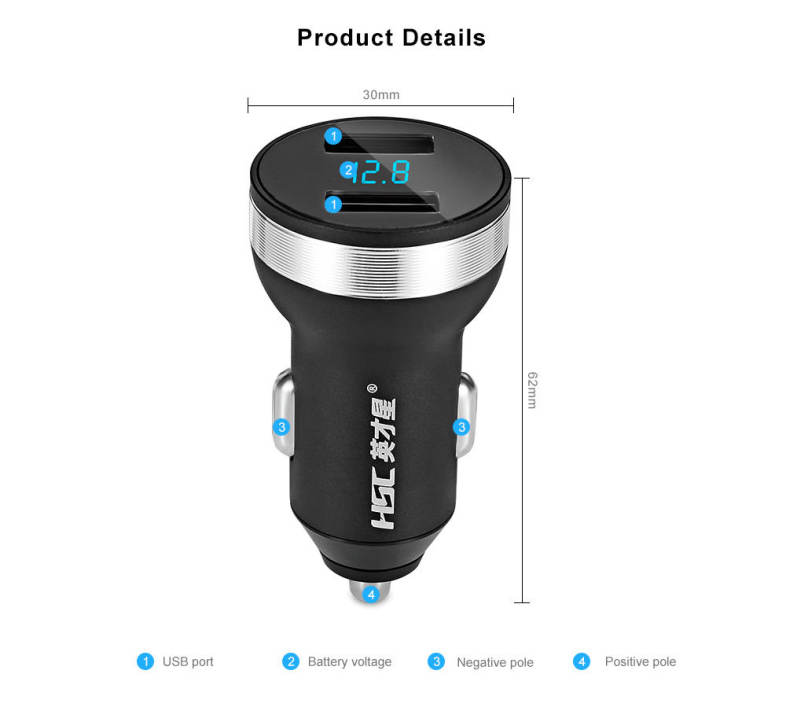 HSC 107D Car Charger Dual USB Ports Aluminum Alloy Housing Voltage Monitor Multiple Protections 
