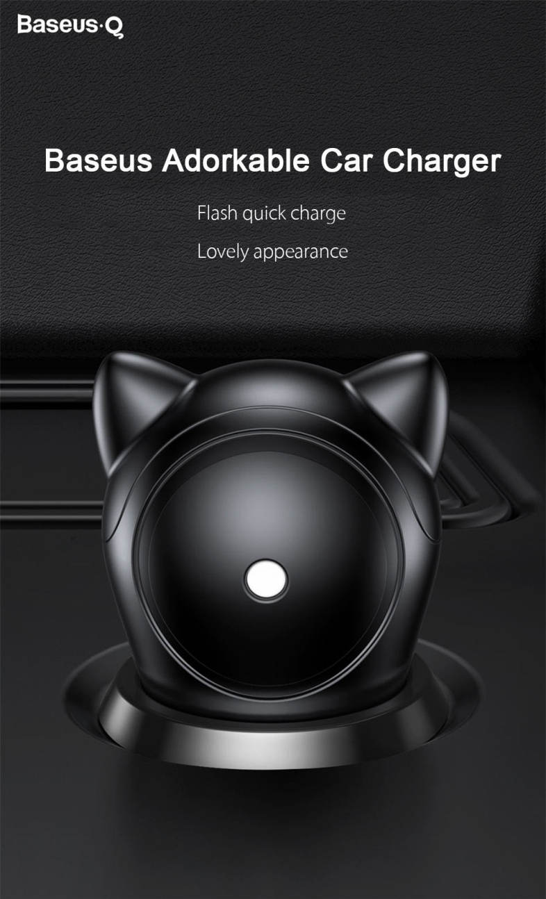Baseus BSQC - 01 Adorkable Fast Car Charger Double USB Output 5V / 3A Fireproof ABS 