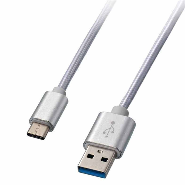 USB Type C Fast Charger Cable Type-C USB Charger Cable