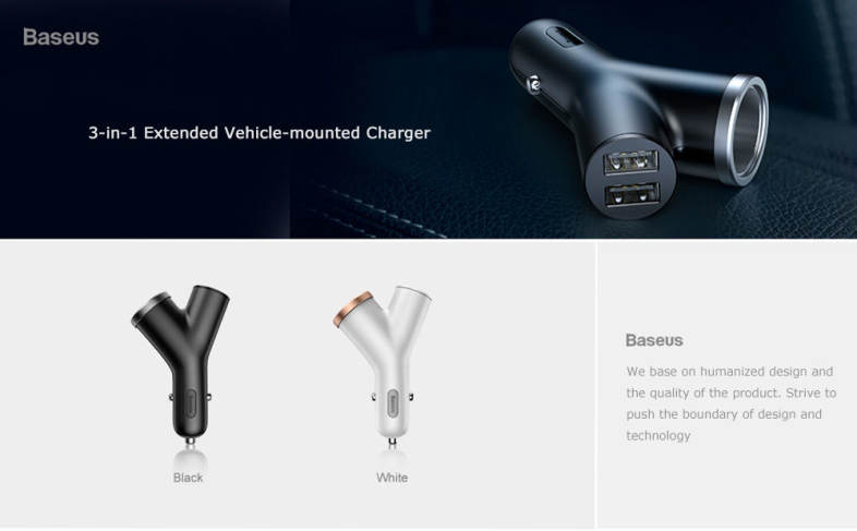 Baseus Y-shape Dual USB Car Charger with Cigarette Extended Port