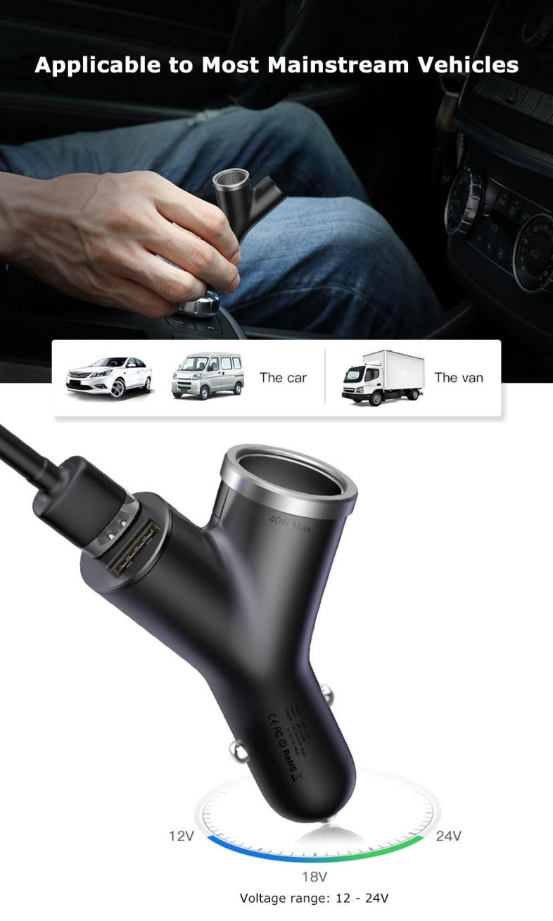 Baseus Y-shape Dual USB Car Charger with Cigarette Extended Port