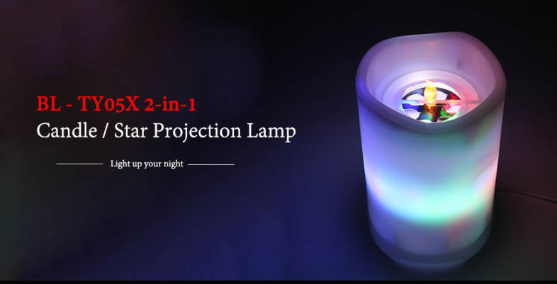 BL - TY05X 2-in-1 Night Light with Candle / Star Projection Function 1PC