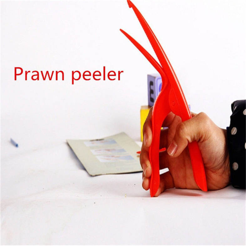 Creative Lobster Peeled Peeler