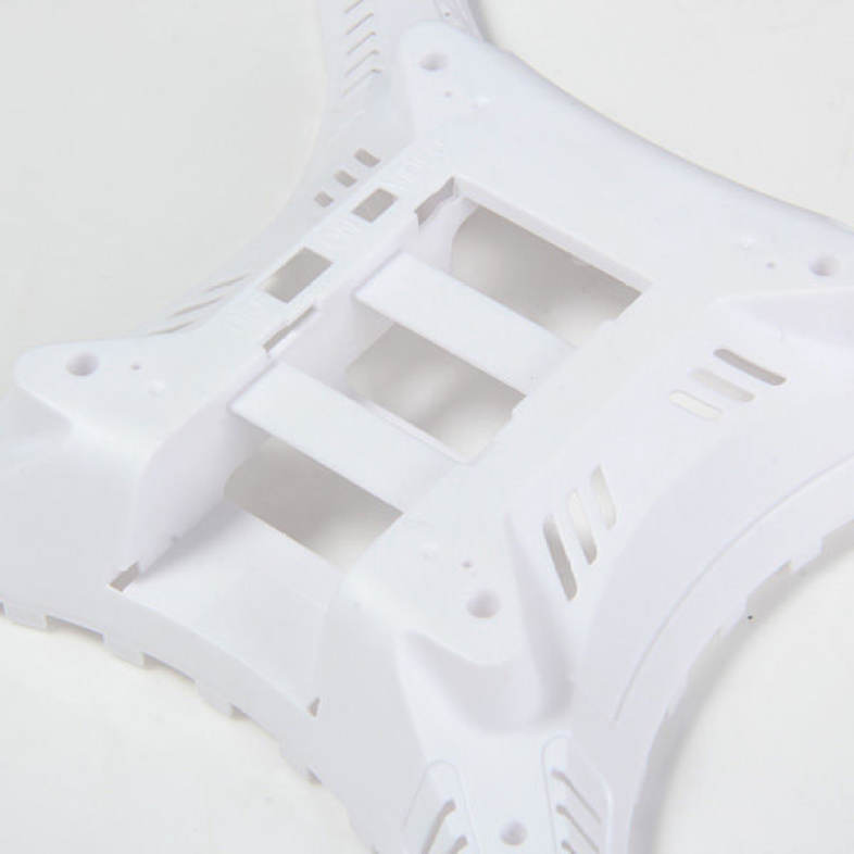 JJRC H8C RC Quadcopter Spare Lower Body Cover