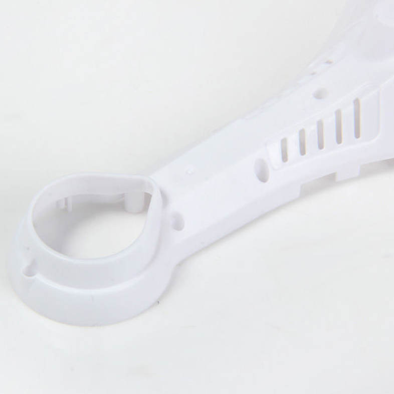 JJRC H8C RC Quadcopter Spare Lower Body Cover