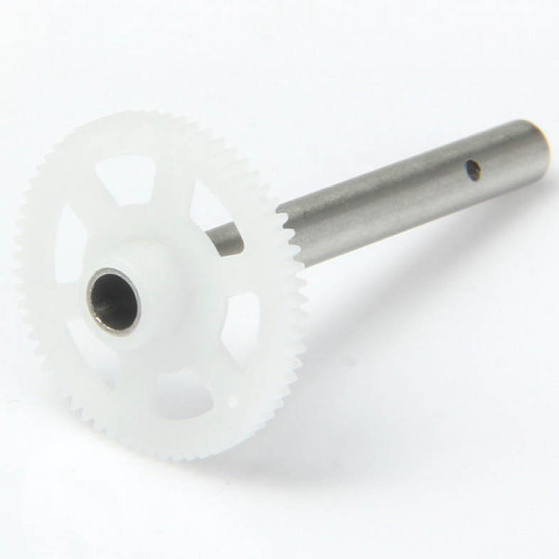 JJRC H8C H8D RC Quadcopter Spare Cone / Gear Wheel Set