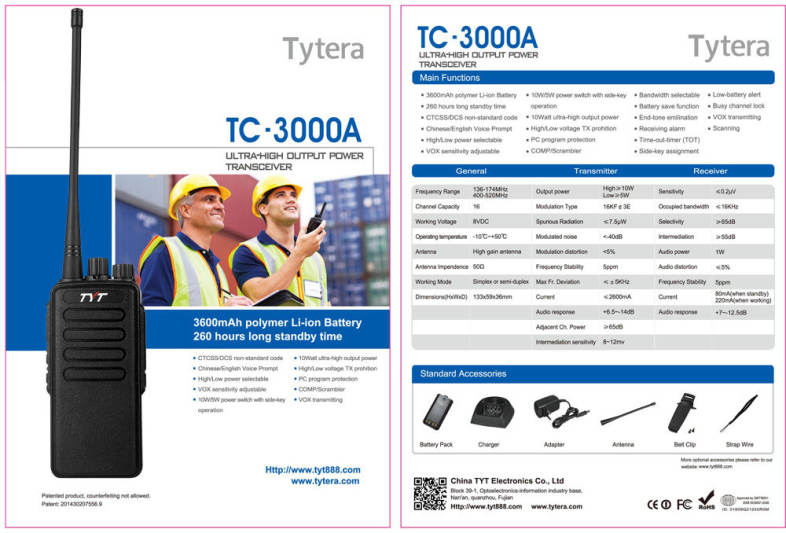 TYT TC - 3000A 10W Ultra-high Output Power Transceiver 2-way Mobile Radio Walkie Talkie
