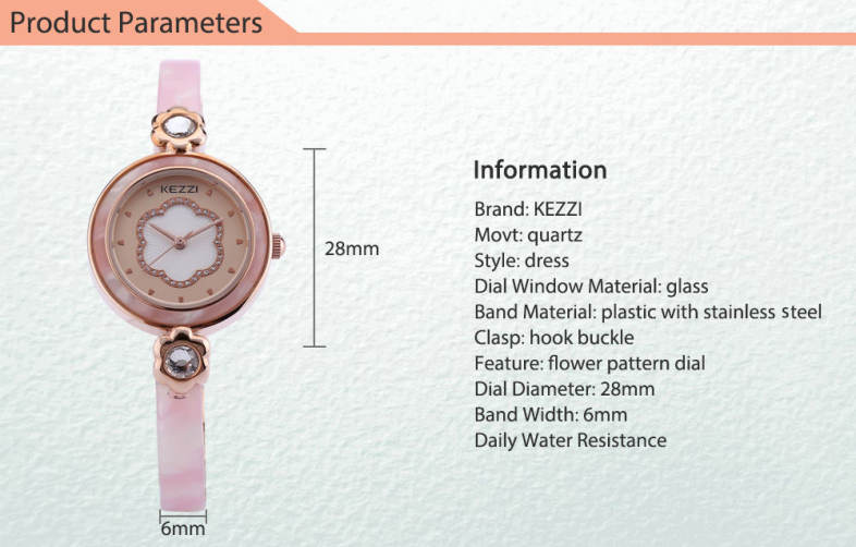 20160713143554_77738.jpg/c80