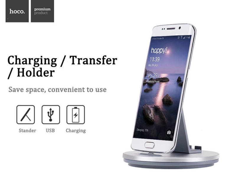 HOCO CW1 Mobile Phone Charging Holder with Micro USB
