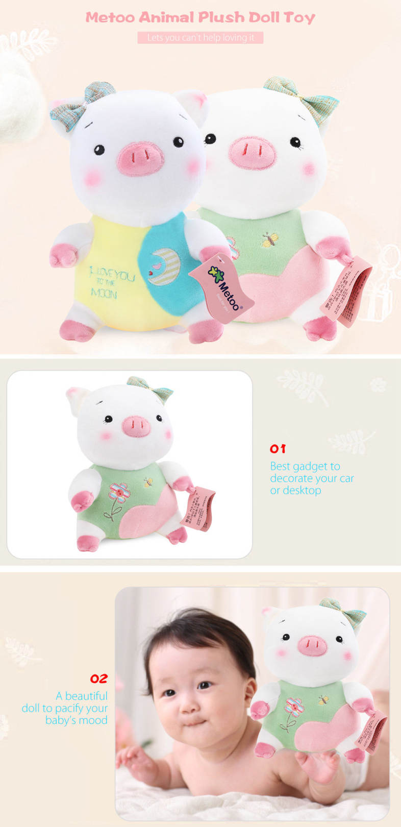 Metoo Little Pig Plush Doll Toy Birthday Christmas Gift