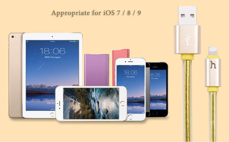 HOCO UPL12 2.4A Metal Jelly Texture Intelligent Breathing Light Braided Cable for iPhone 1.2M