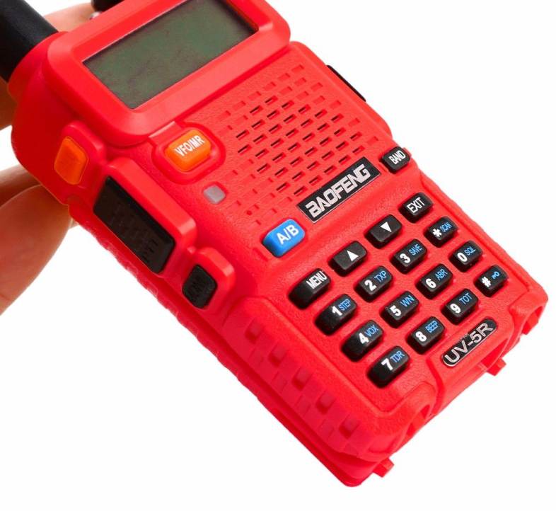 BAOFENG UV-5R VHF / UHF Walkie Talkie 128 Channel with LED Light