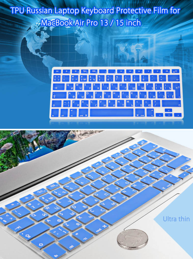 Water Resistant TPU Russian Laptop Keyboard Protective Film for MacBook Air Pro 13 / 15 inch