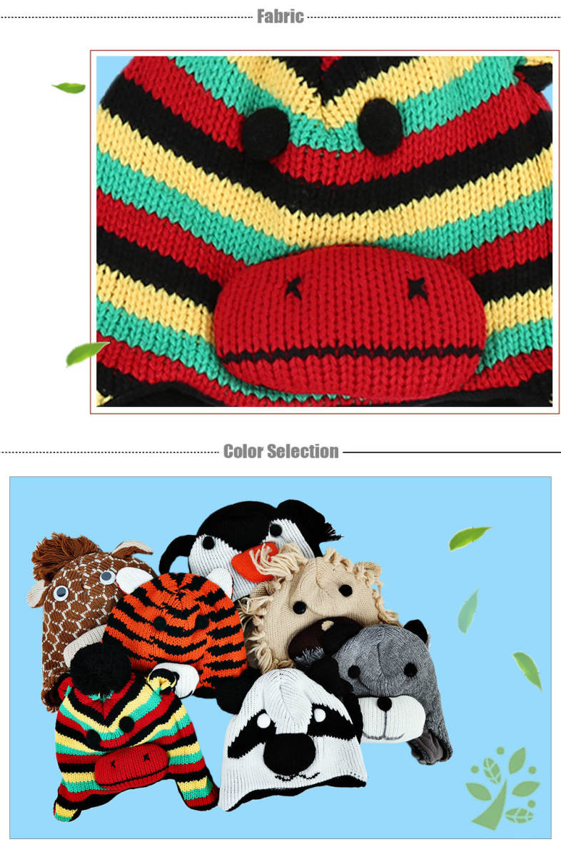 QULEXING Cute Animal Design Knitted Child Hat