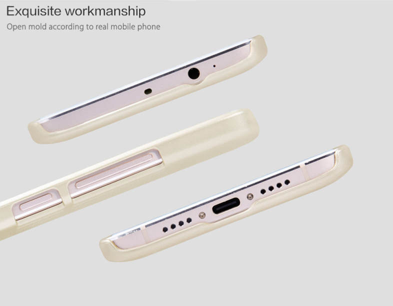 NILLKIN F - HC Frosted Shield Back Cover for Xiaomi 5S Plus