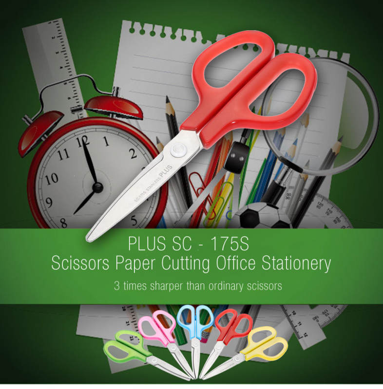 PLUS Stainless Steel Scissors Paper Cutting Office Stationery
