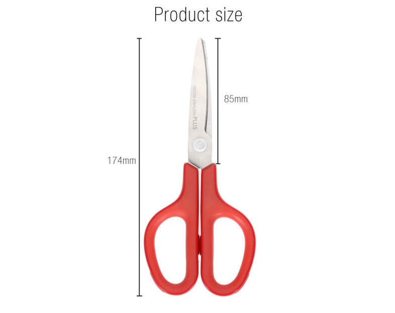 PLUS Stainless Steel Scissors Paper Cutting Office Stationery