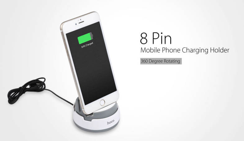 HOCO 360 Degree Rotating 8 Pin Charger Portable Desktop Cradle Charging Sync Dock for iPhone