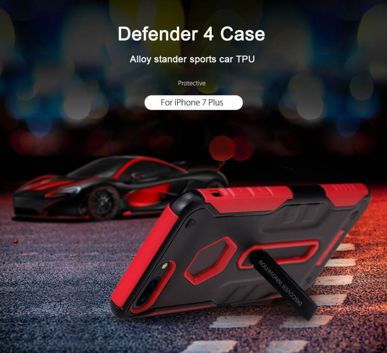 NILLKIN Defender 4 Case Alloy Stander Sports Car TPU Cover for iPhone 7 Plus