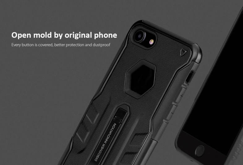 NILLKIN Defender 4 Case Alloy Stander Sports Car TPU Cover for iPhone 7