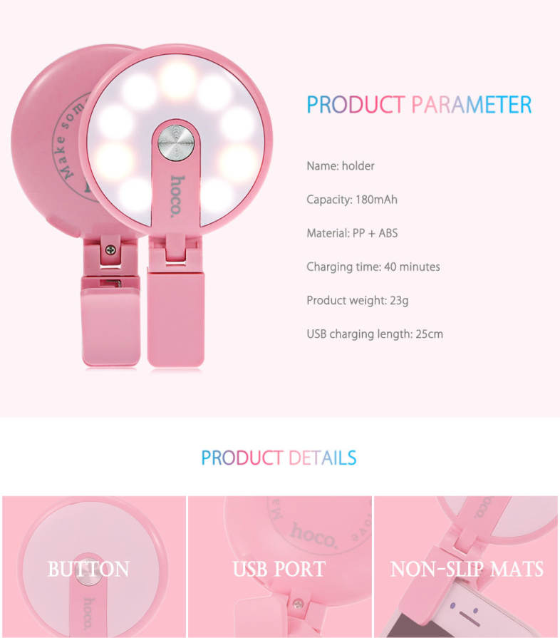 HOCO HM1 360 Degree Rotating Selfie LED Fill-in Flashlight Nine Brightness for Universal Phone