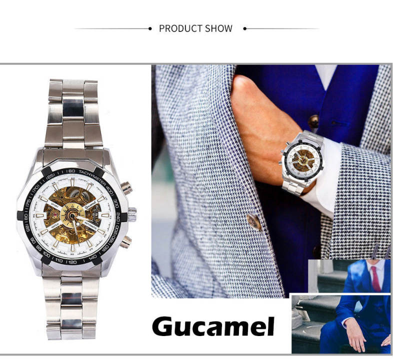 Gucamel G043 Male Auto Mechanical Watch Hollow Dial Luminous Stainless Steel Band Wristwatch