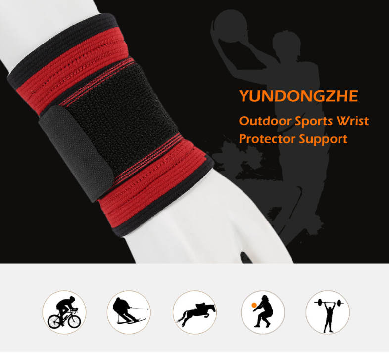 YUNDONGZHE Outdoor Sports Safety Elastic Wrist Protector Support for Basketball Football Cycling
