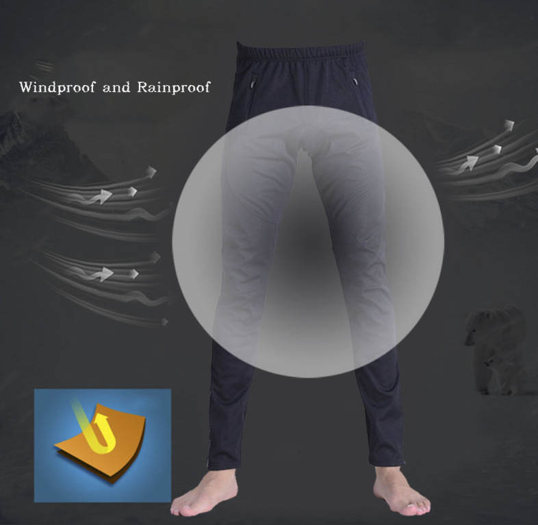 JAGGAD F0104 Outdoor Windproof Fleece Thermal Cycling Long Pants 3D Padded Bike Trousers