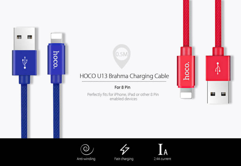 HOCO U13 Brahma 8 Pin 5V 2.4A Charging Data Transmission Cable 0.5M