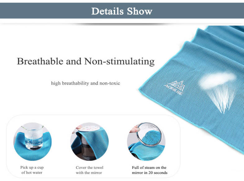AONIJIE Outdoor Sport Sweat Absorption Hypothermia Cooling Towel