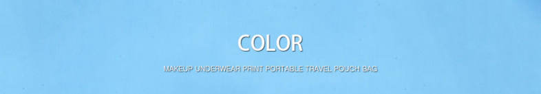 Guapabien Cosmetic Underwear Print Portable Traveling Bag Storage Pouch