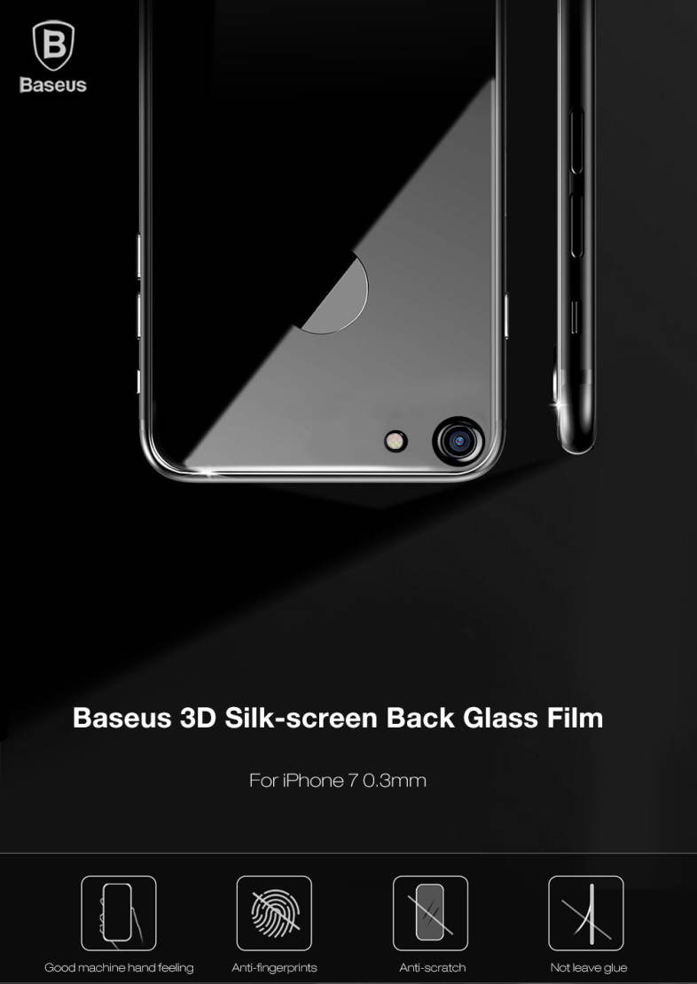 Baseus 3D Silk-screen Tempered Glass Protective Back Film for iPhone 7 0.3mm