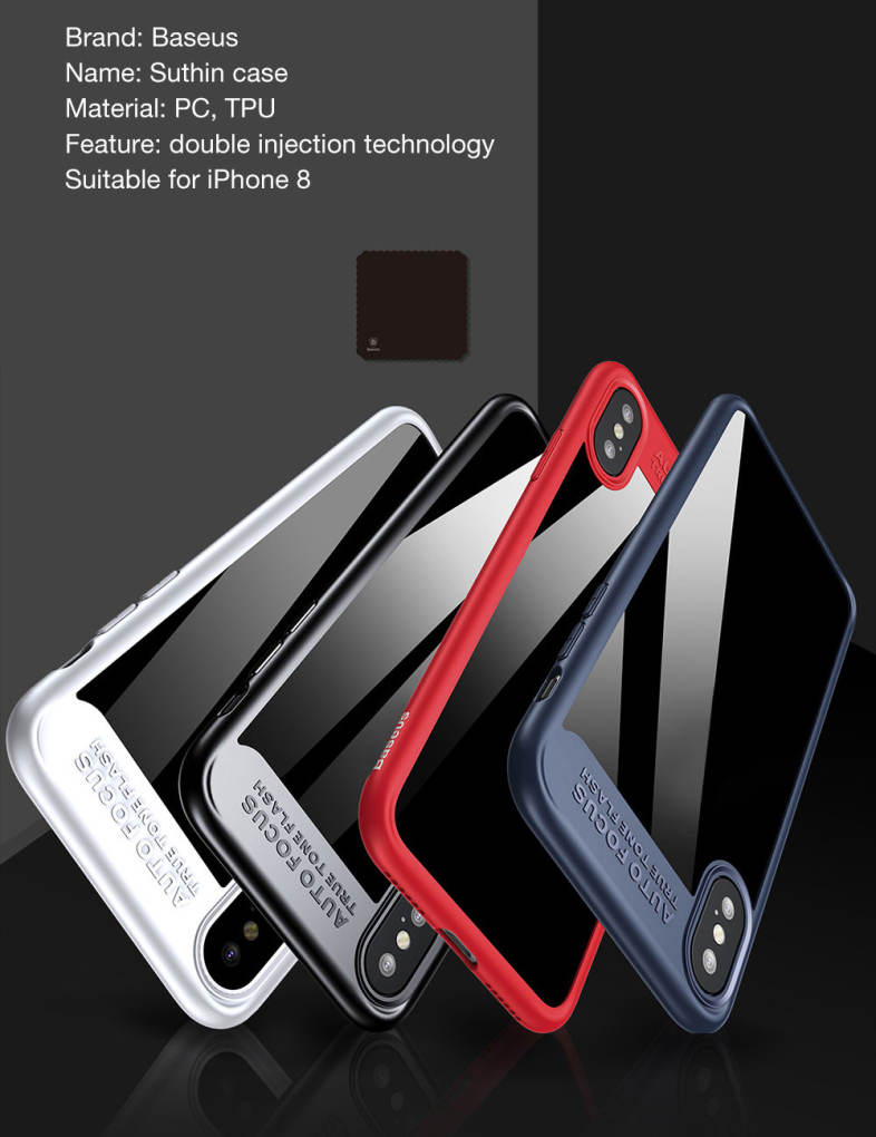 Baseus Suthin Case Protective Shell Back Cover Anti-scratch Skin for iPhone 8
