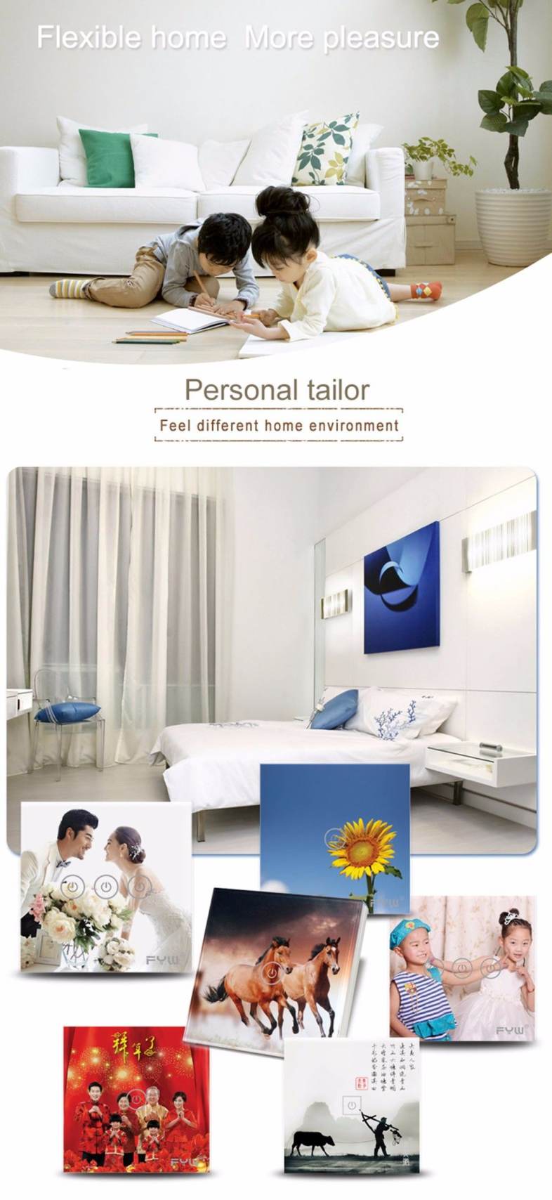 FYW Touch Remote Wall Switch Receiver for Smart Control On-off