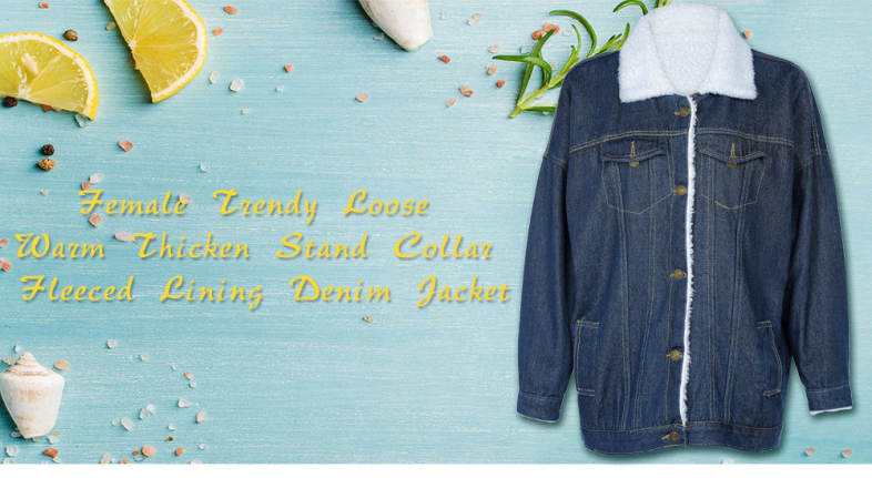 Female Trendy Loose Warm Thicken Turn-over Collar Fleeced Lining Denim Jacket