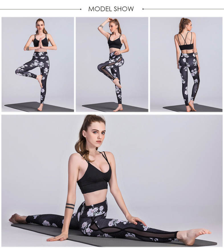 Trendy Mid Waist Floral Print Mesh Spliced Skinny Women Yoga Pants 