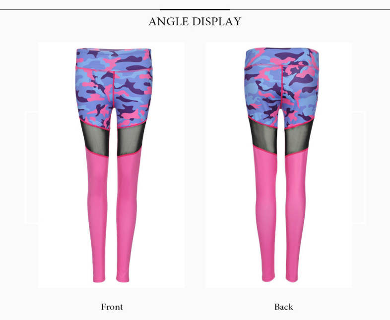 Trendy Elastic Waist Camouflage Mesh Spliced Skinny Women Yoga Pants