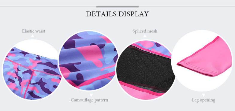 Trendy Elastic Waist Camouflage Mesh Spliced Skinny Women Yoga Pants