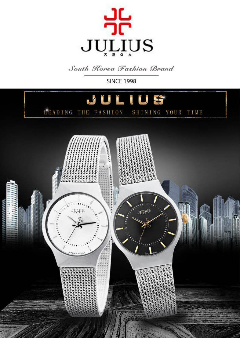 Julius JA - 577 Female Quartz Wrist Watch Ultrathin Stainless Steel Mesh Band