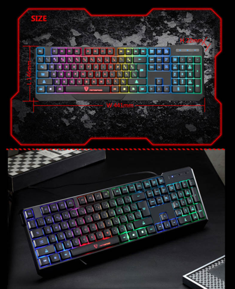 MotoSpeed K70L 7-Color Backlight Gaming Keyboard USB Powered for Desktop Laptop