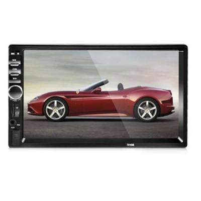 7018b 7 inch bluetooth v2 0 car audio mp5 player support tf mmc usbThe Circuit Training Music Timer V20 Is Available Read More About It #11