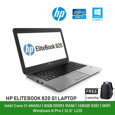 Refurbished Notebook Hp Elitebook 0 G1 Laptop 12 5 Inch Display Intel Core I7 Windows 8