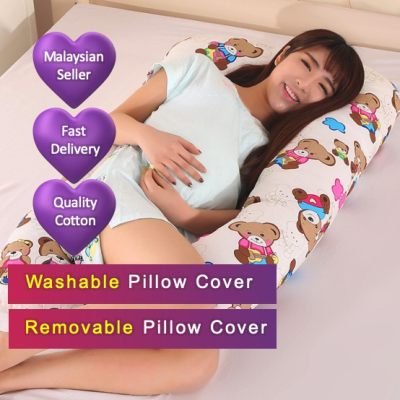  Ready Stock Maternity Pillow U Shape Bolster Bantal  